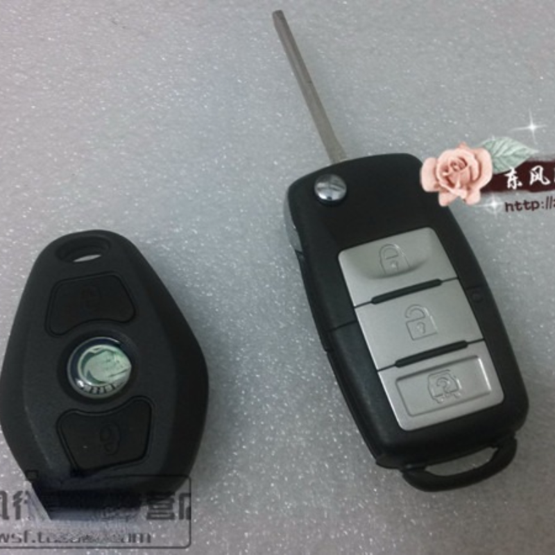 东风风行菱智分体款遥控器 风行遥控器改折叠钥匙 单遥控钥匙增配
