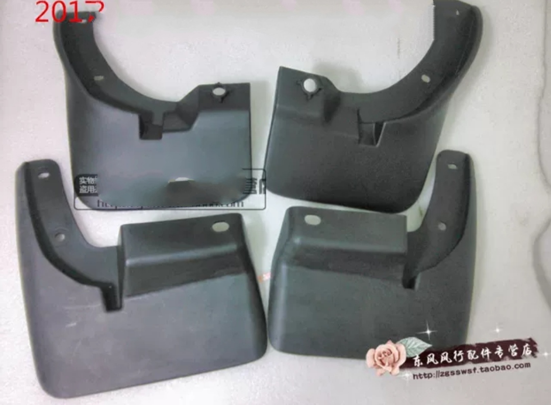 风行2017菱智m3m5挡泥板