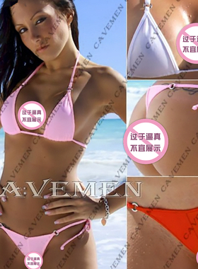 迷你小巧比基尼欧美风格火辣诱惑沙滩游泳衣bikini超小T裤泳装女