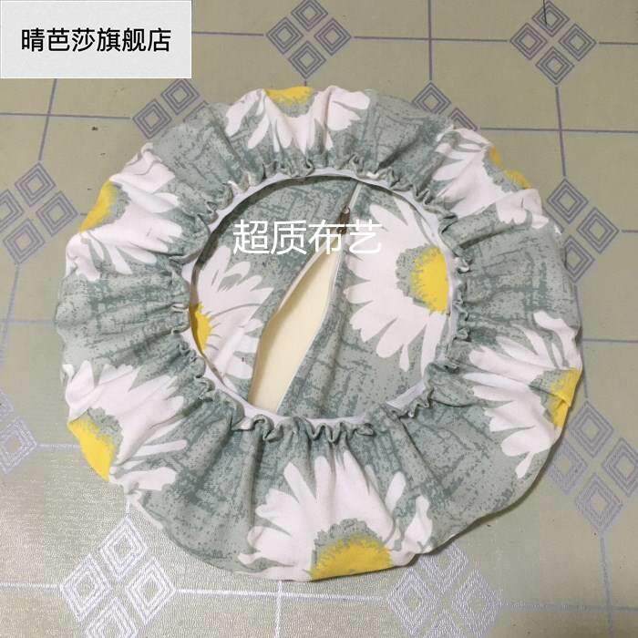 田园小清新圆形拆洗海绵坐垫套 松紧带凳子垫罩 树桩石凳吧台椅垫