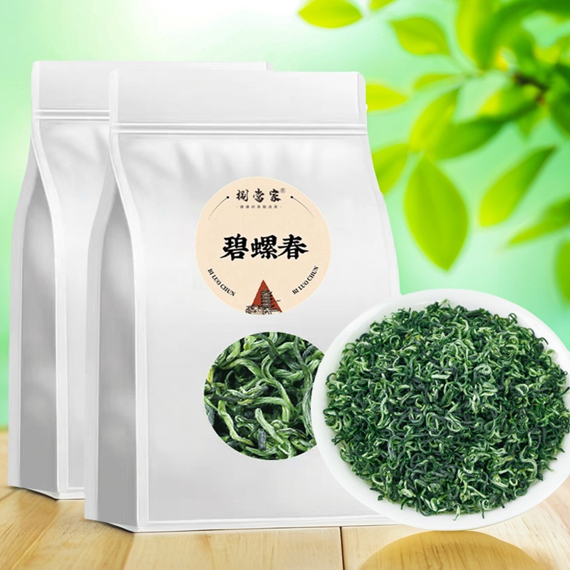 捌当家碧螺春绿茶 茶叶新茶浓香型明前苏州碧螺春春茶礼盒装250g