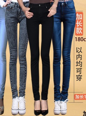 加长款蓝色加绒牛仔小脚裤贴身黑雪花高个子纯黑色不沾灰紧身女裤