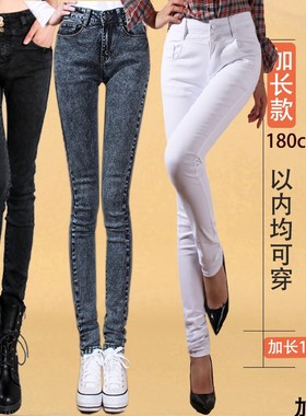 春秋黑灰色高腰小脚裤紧身雪花牛仔裤女柔软弹力加长款深蓝色显瘦