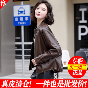 海宁真皮皮衣女秋冬短款时尚立领休闲外套大码宽松显瘦绵羊皮夹克