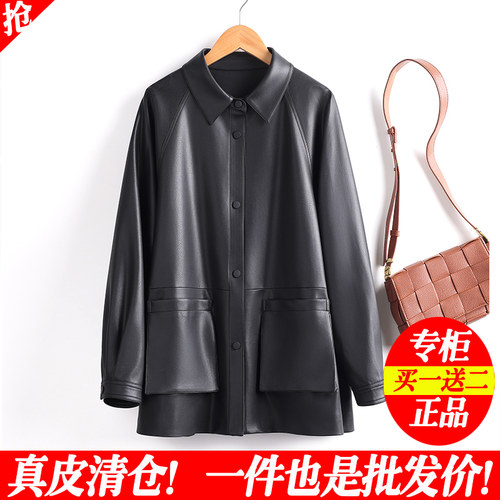 海宁真皮皮衣女大码时尚休闲显瘦