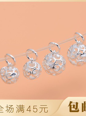 diy手链配饰纯银镂空祥云吊坠