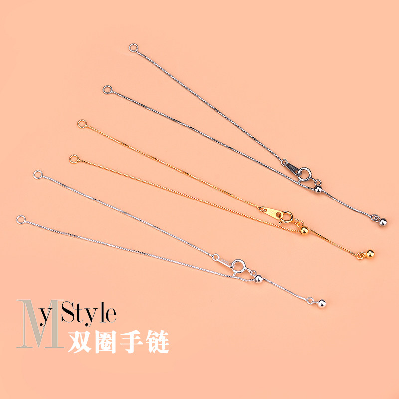 925银简约百搭可调节盒子链硅胶珠双圈手链气质简约手饰首饰闺蜜