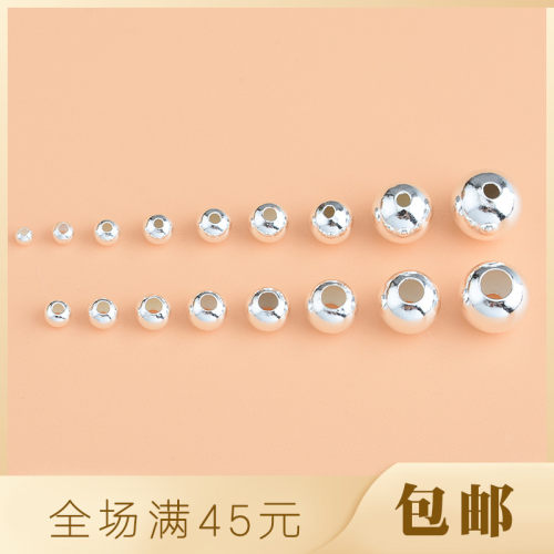 diy纯银手工戒指项链散珠