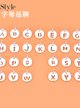 diy吊坠串珠手链纯银首饰