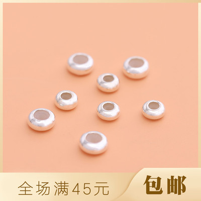 diy纯银手工项链硅胶扁珠