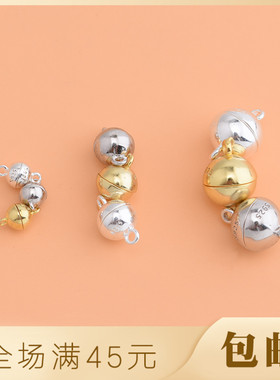 diy纯银光面双环项链