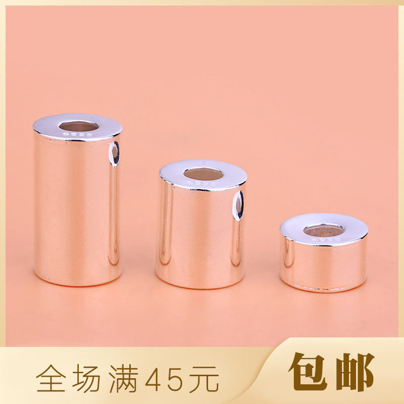 创意手工串珠材料银饰配件925纯银配饰圆圈隔珠 光面大孔圆形鼓珠