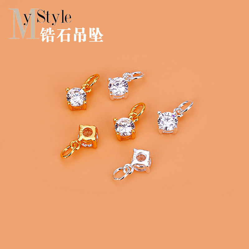 S925纯银锆石配件 素银带钻小方块吊坠 手工串珠材料手链挂件配饰,饰品/流行首饰/时尚饰品新,项坠/吊坠,淘宝优惠券,粉丝福利购,淘宝优惠卷