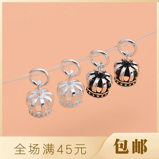 s925纯银泰银手链挂饰 镂空女皇皇冠吊坠 手工diy饰品材料配件