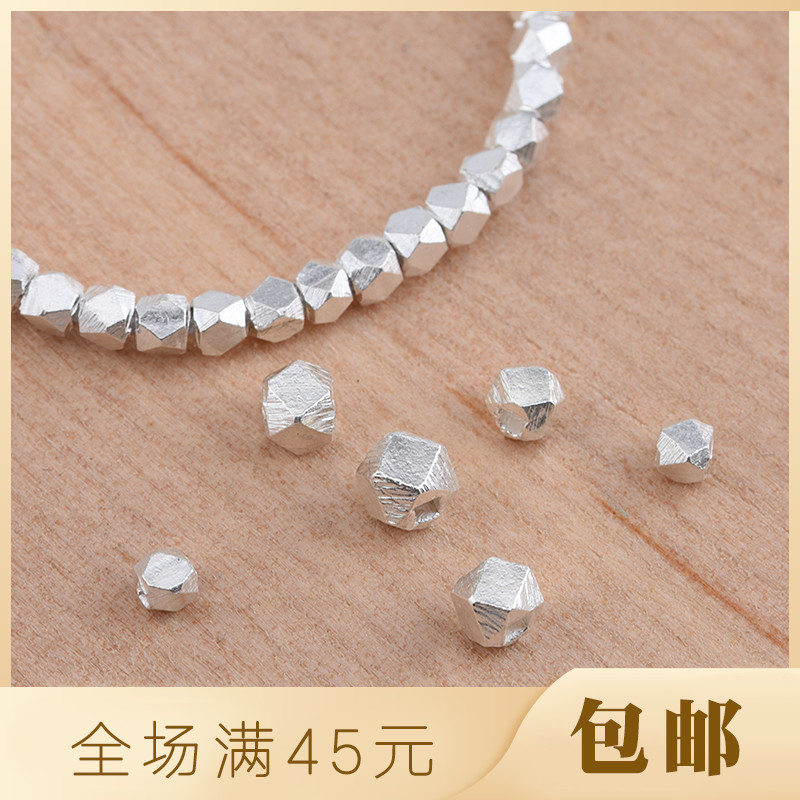 diy纯银泰国清迈风手工切面珠