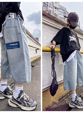 7857青少年牛仔裤童装夏款男女童薄款休闲裤七分裤大童