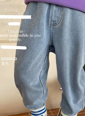 60510木家一体绒牛仔裤童装秋冬款男女童加绒休闲裤长裤中童