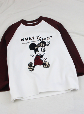 55017牛家薄绒长袖T恤衫童装秋冬款男女童保暖体恤中大童