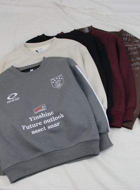 26030等青少年一体绒卫衣童装秋冬款男女童加绒套头衫大童