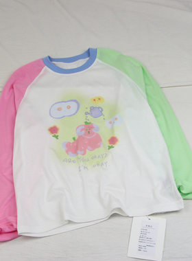 58016图家防晒长袖T恤衫童装春夏款女童拼色薄款体恤中大童