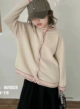 82003E家毛衣开衫童装秋冬款女童拼色针织衫中大童