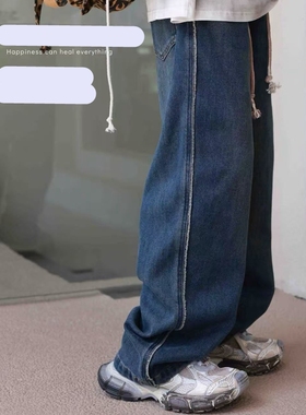 11099/69090牛仔裤童装秋款男女童休闲裤长裤大童