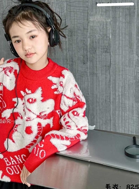 82568E家毛衣童装秋冬款女童提花针织衫套头衫中童