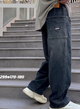 68299青少年牛仔裤童装秋款男女童休闲裤长裤大童