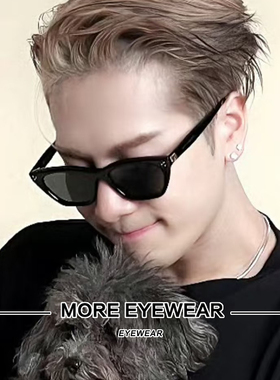 王嘉尔同款GM猫眼墨镜男复古玳瑁色板材高级感防嗮太阳镜女GISELE