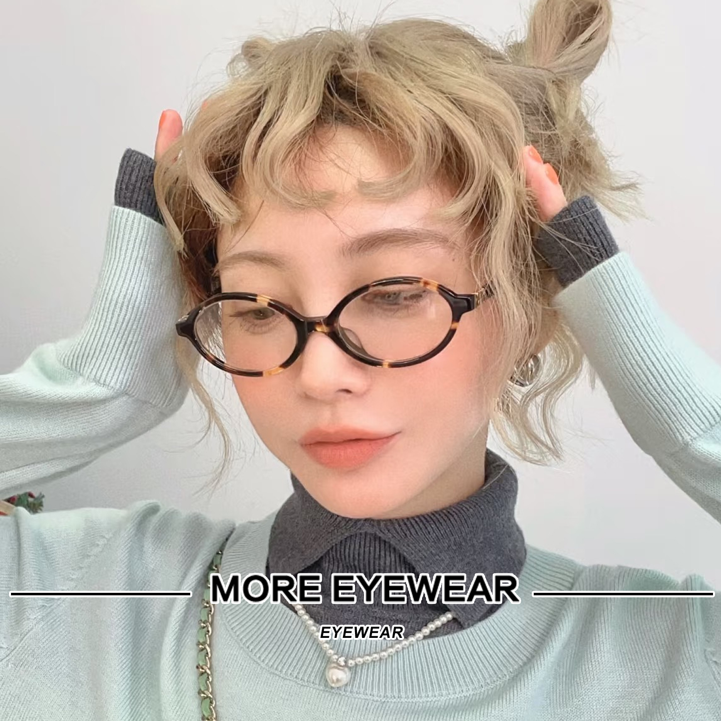 张元英同款全框文艺男女同款眼镜