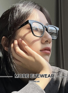 李现同款GM眼镜男SOUTH SIDE N黑色方框板材百搭素颜平光镜女近视