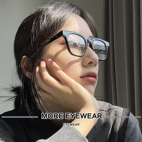 李现同款男女全框板材眼镜素颜