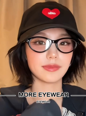 黄礼志YEJI同款GM书呆子素颜镜女黑色复古猫眼时尚太阳眼镜男LAD