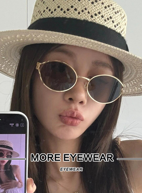 新款时尚老钱风高级感墨镜女渐变粉色复古椭圆小框镂空字母太阳镜