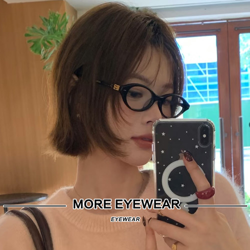 宋祖儿同款GM书呆子眼镜框架女