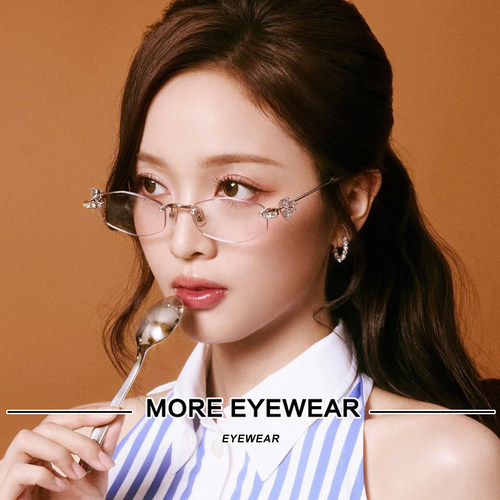 GM轻巧素颜镜无边框多边形眼镜框