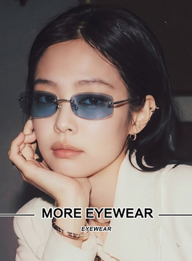 2025新品墨镜JENNIE同款冰蓝色无框复古高级感防紫外线太阳眼镜女