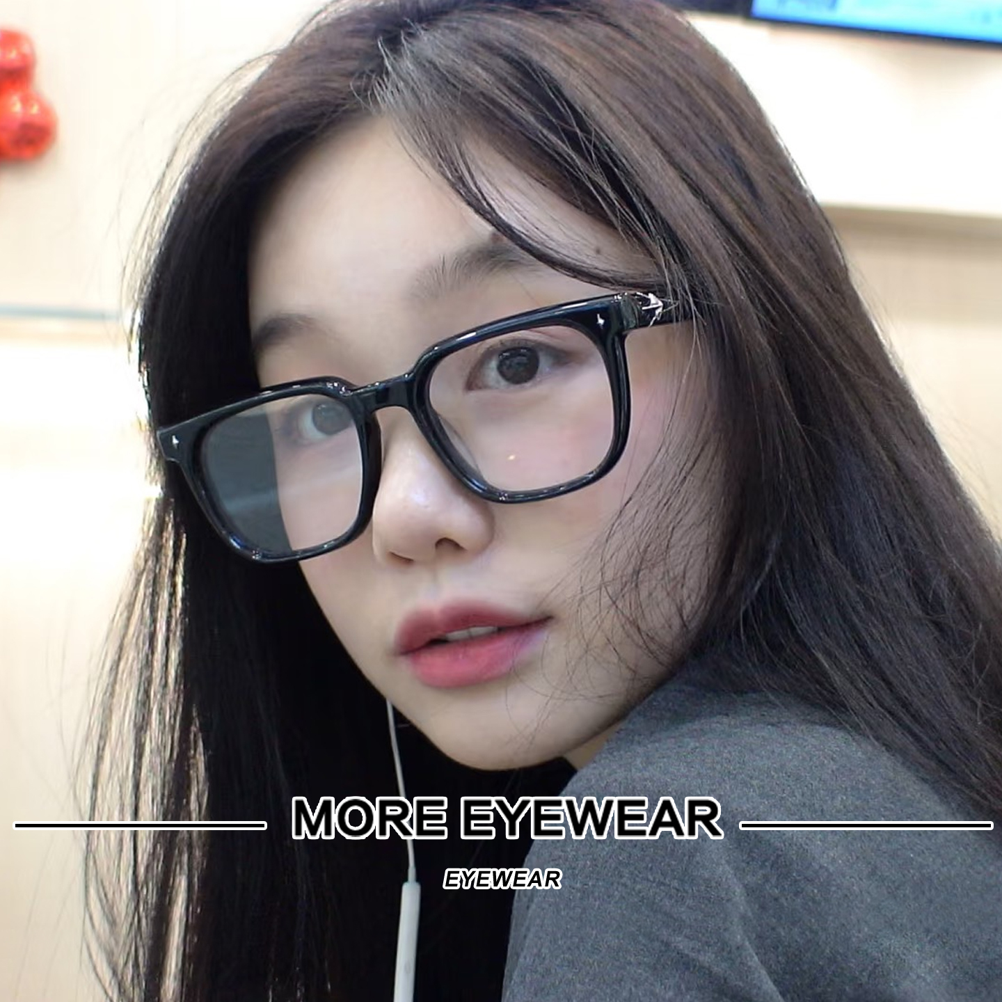 男女全框板材显脸小眼镜