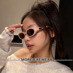 新品 粉色椭圆形复古肯豆风高级感太阳眼镜女HUSH GM墨镜JENNIE同款