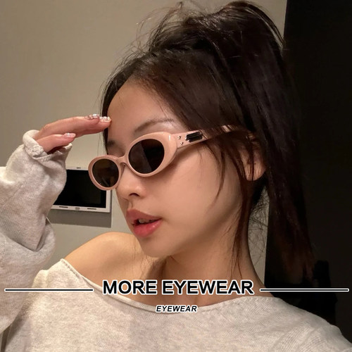 JENNIE同款粉色椭圆形太阳眼镜女