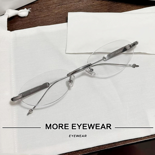 2025新款 GM椭圆形无框眼镜女近视高级小众设计感纯钛眼镜架MM217