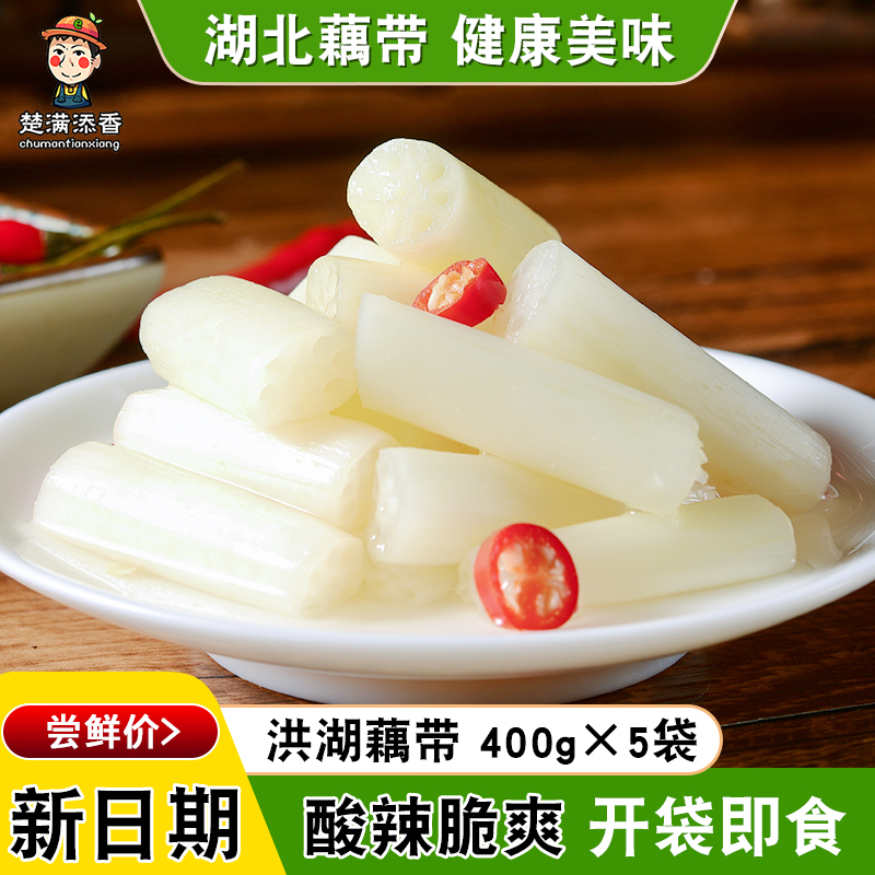 洪湖泡椒藕带酸辣脆爽湖北特产
