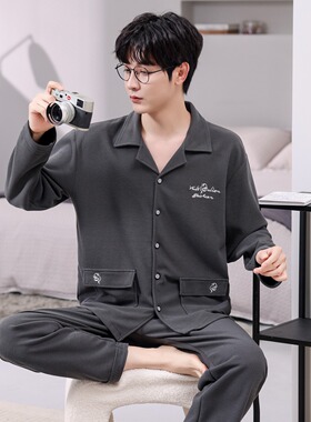 大码睡衣男春秋长袖黑色棉质华夫格加肥280斤透气休闲家居服套装
