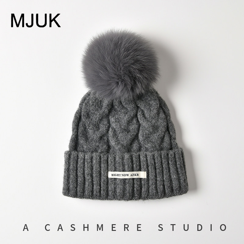 狐狸毛球羊毛针织帽子女围巾套装