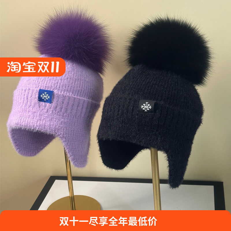 护耳女秋冬狐狸毛球毛线帽水貂绒套头帽冬天加厚儿童黑色针织帽男