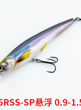 欧美LIVETARGET Jerkbait 抽停悬浮米诺路亚饵鲈鱼18克特价处理