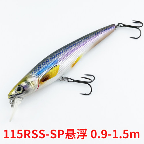 18克悬浮米诺路亚饵LIVETARGET