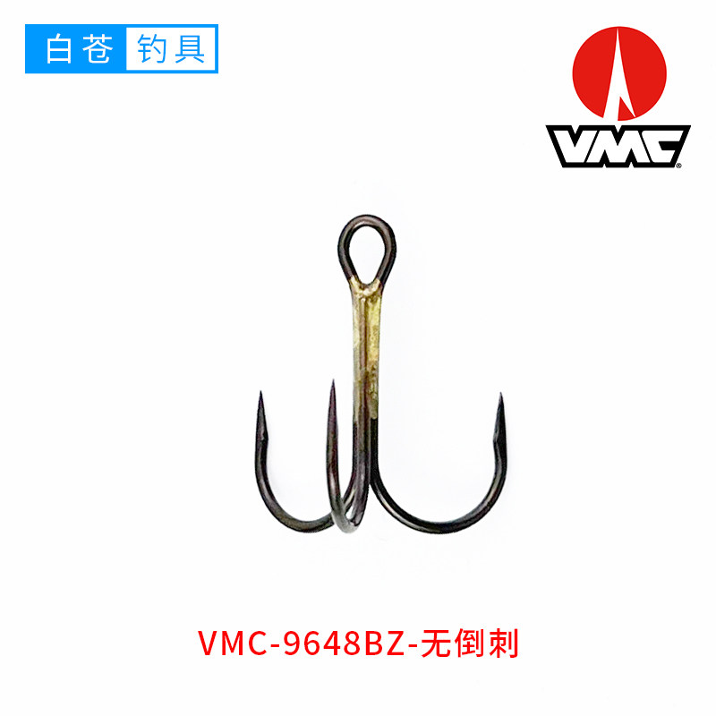 法国进口VMC三本钩加强无倒刺三爪锚钩硬饵铁板VIB路亚鱼钩9648