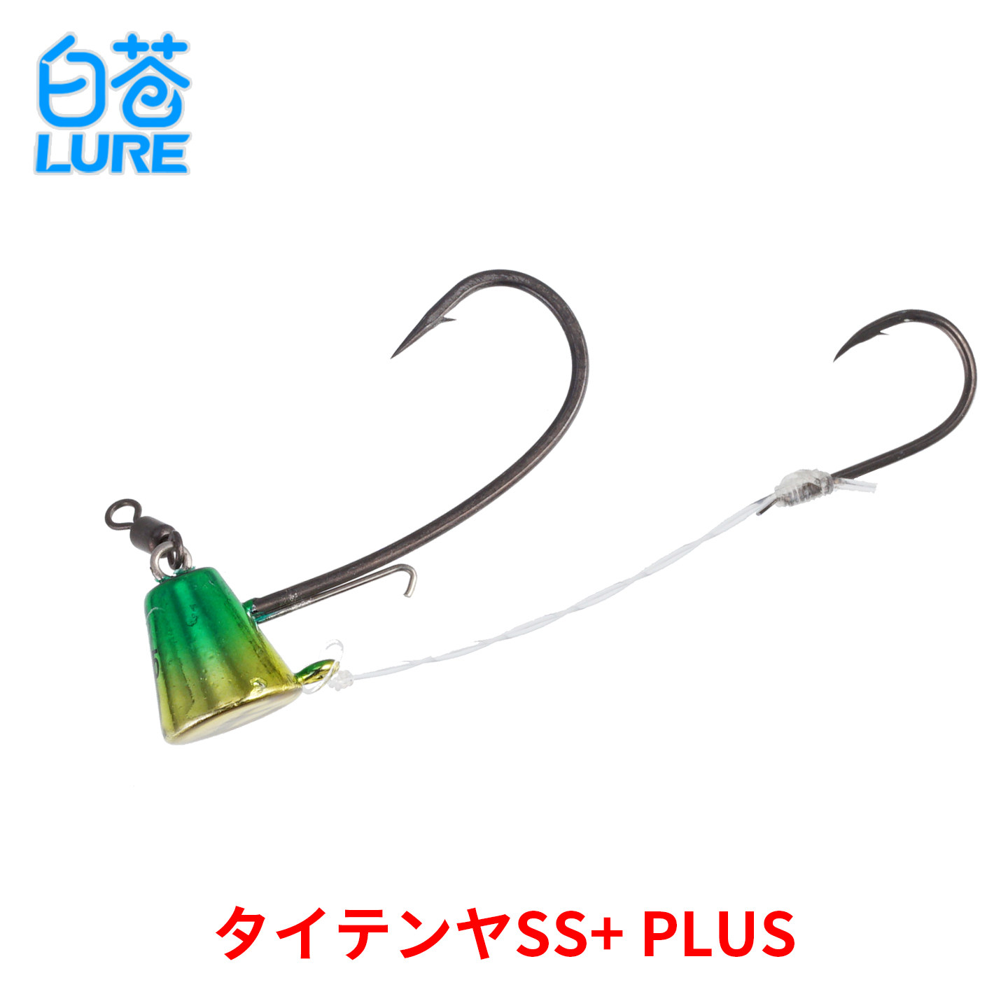 日本陆奥湾SP虾锁铅头钩海钓真鲷鱼路亚饵特氟龙涂层钩1-2.5号,户外/登山/野营/旅行用品,路亚饵,淘宝优惠券,粉丝福利购,淘宝优惠卷