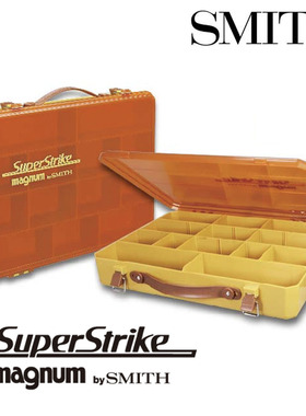 日本SMITH路亚饵盒SuperStrike Magunum BOX路亚配件收纳盒